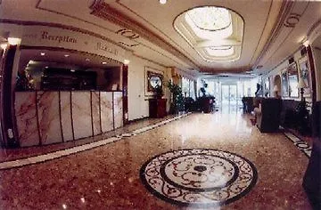 فندق البلاد جدة 4*,