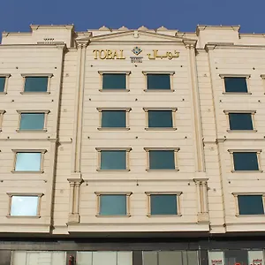 3* شقة فندقية توبال الزهراء للوحدات السكنية
