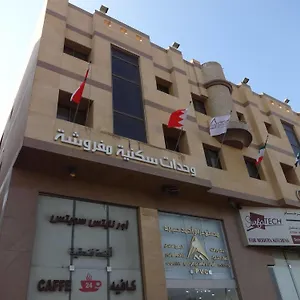 3* شقة فندقية أجنحة أورانس 2