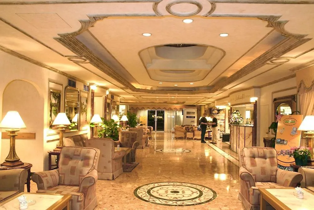 Al Bilad Hotel Jeddah